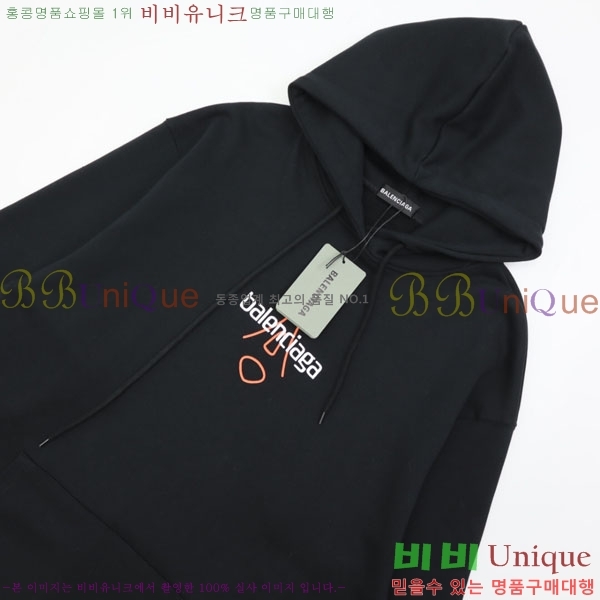 ���� �߷��þư� �ĵ�Ƽ BA546395-1