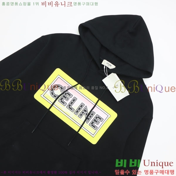 ���� ������ �ĵ�Ƽ CE714371-2