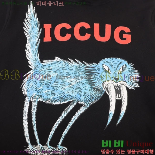 ���� ���� �ĵ�Ƽ GU873468-1