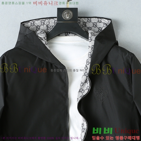 ���� ���� ���� GU517267