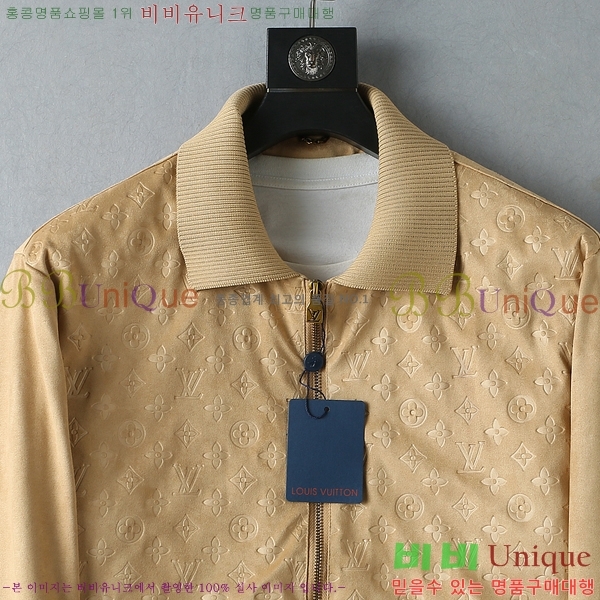 ���� ����*�� ���� LV571479