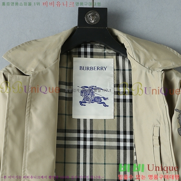 ���� ������ ���� BU977569