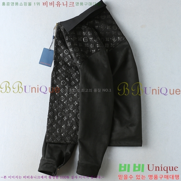 ���� ����*�� ���� LV571480