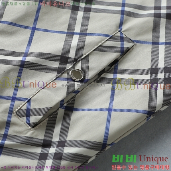 ���� ������ ���� BU977570-1