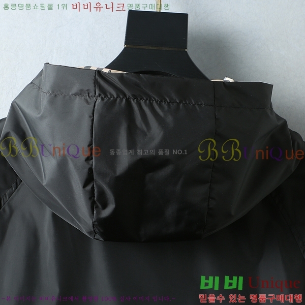 ���� ������ ���� BU977570-4