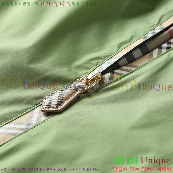 ���� ������ ���� BU977570-5