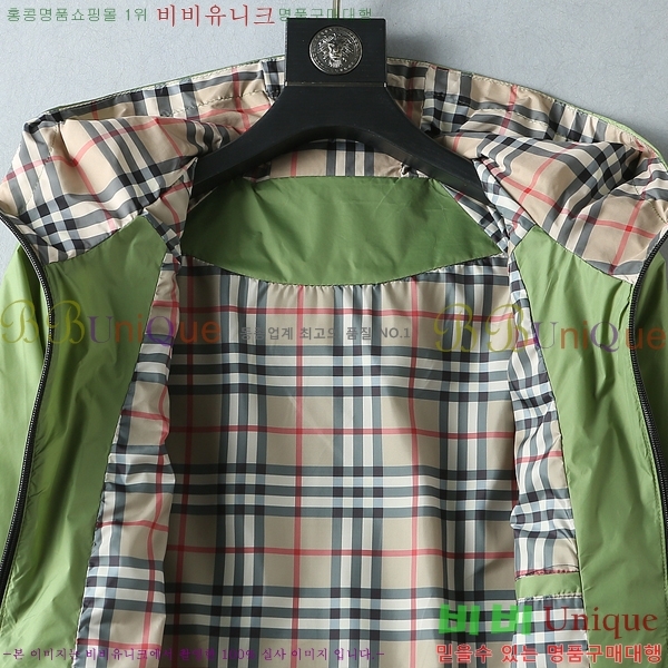 ���� ������ ���� BU977570-5