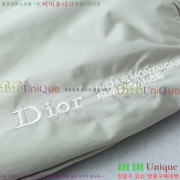 ���� ��� ���� D977243-1