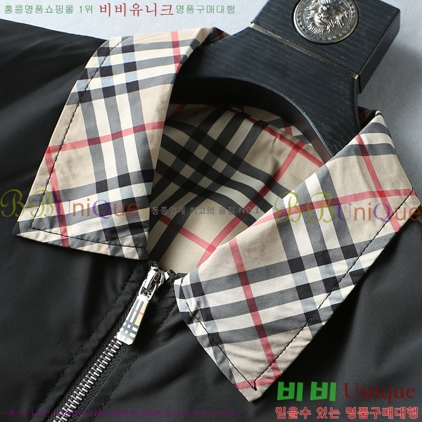 ���� ������ ���� BU977572-1