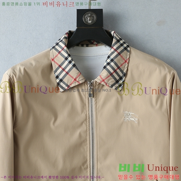 ���� ������ ���� BU977572-2