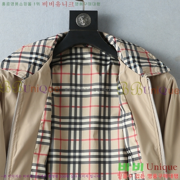 ���� ������ ���� BU977572-2