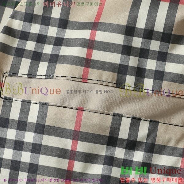 ���� ������ ���� BU977572-2