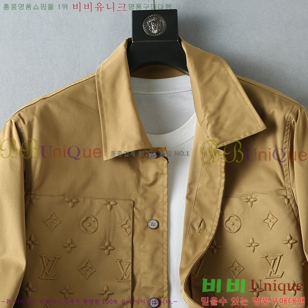 ���� ����*�� ���� LV571483