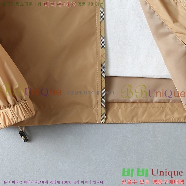���� ������ ���� BU977573
