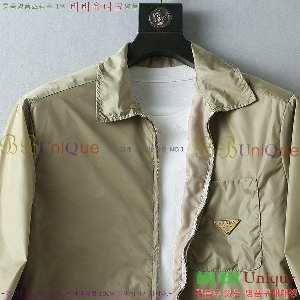 ���� ����� ���� P970782-2