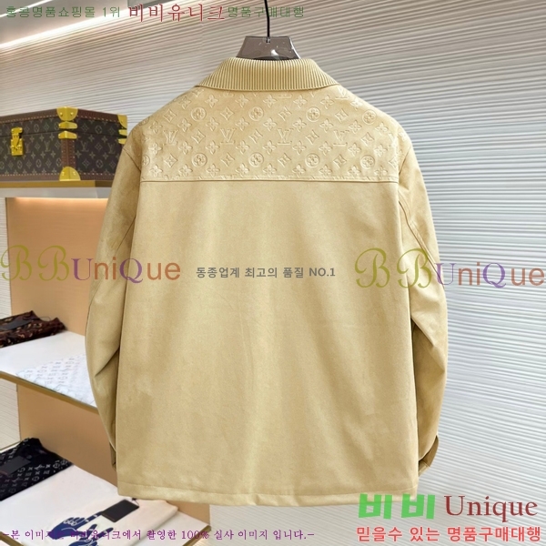 ���� ����*�� ���� LV571484