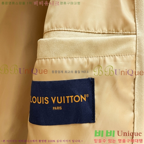 ���� ����*�� ���� LV571484