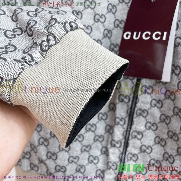 ���� ���� ���� GU517268