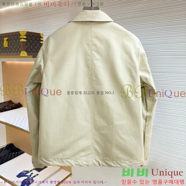 ���� ������ ���� BU977577