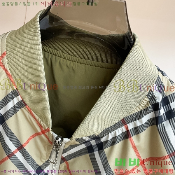 ���� ������ ���� BU977578-1