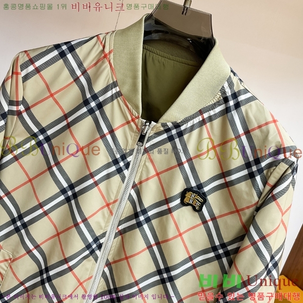 ���� ������ ���� BU977578-1