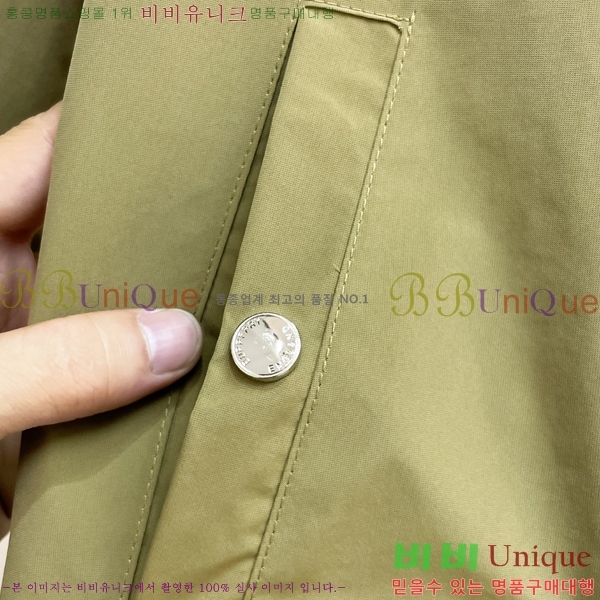 ���� ������ ���� BU977578-1