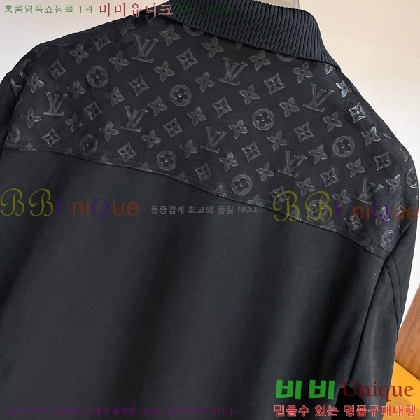 ���� ����*�� ���� LV571485
