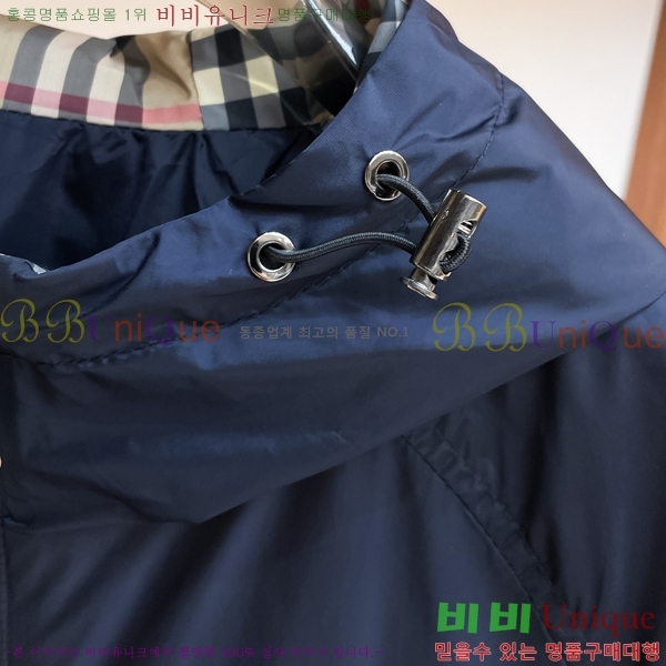 ���� ������ ���� BU977580-3
