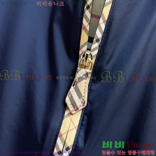 ���� ������ ���� BU977580-3