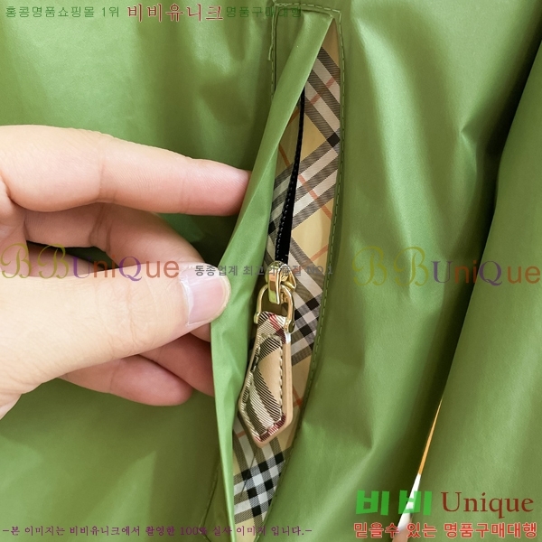 ���� ������ ���� BU977580-2