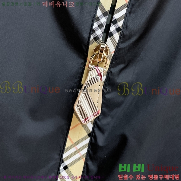 ���� ������ ���� BU977580-1