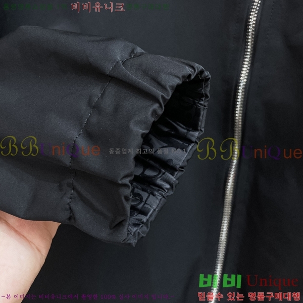 ���� ��� ���� D977244