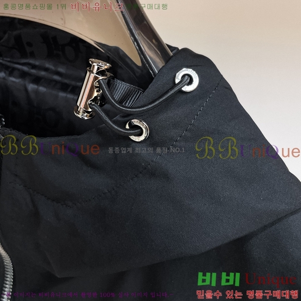 ���� ��� ���� D977244