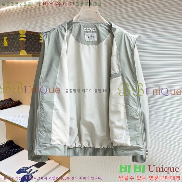 ���� ��� ���� D977245-1