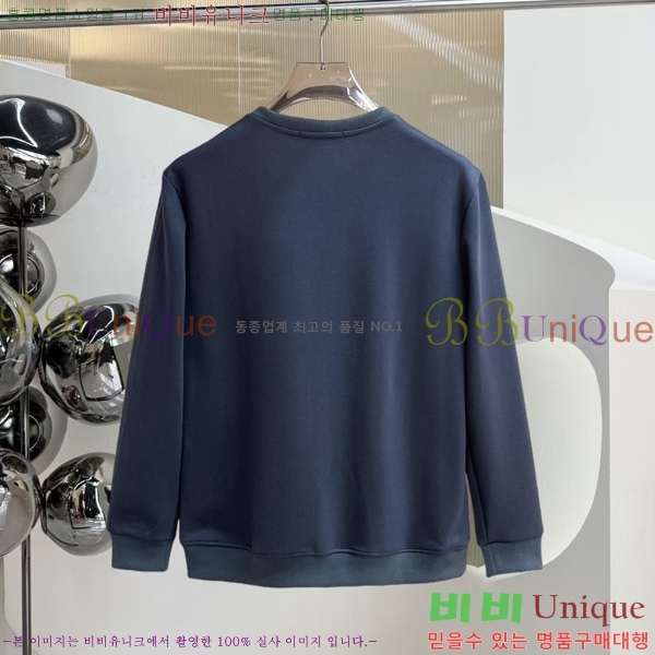 ���� ��� ������ DR2301867-2