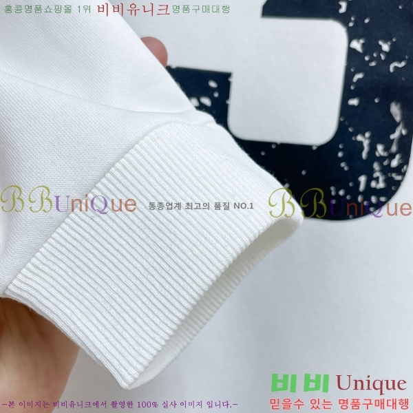 ���� ũ������ ������ CH263489-2