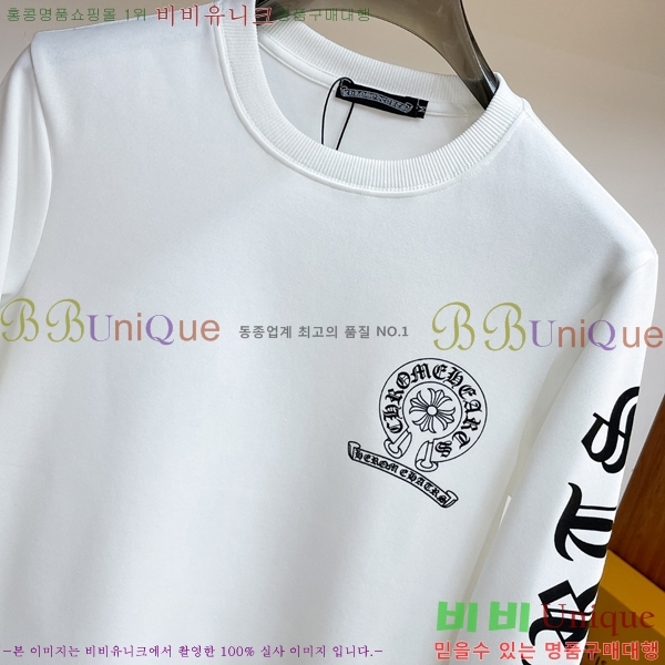 ���� ũ������ ������ CH263489-4