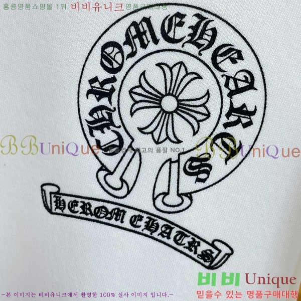 ���� ũ������ ������ CH263489-4