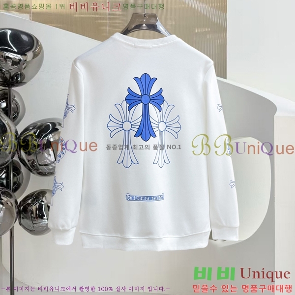 ���� ũ������ ������ CH263489-9