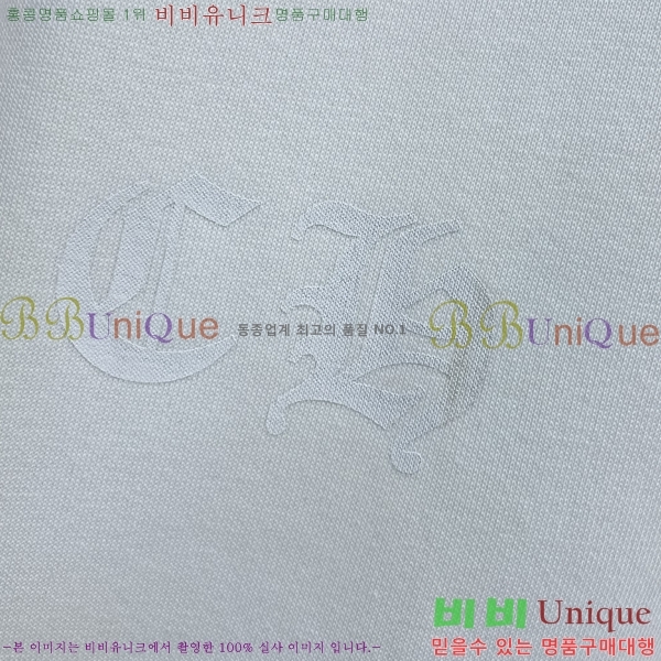 ���� ũ������ ������ CH263489-9