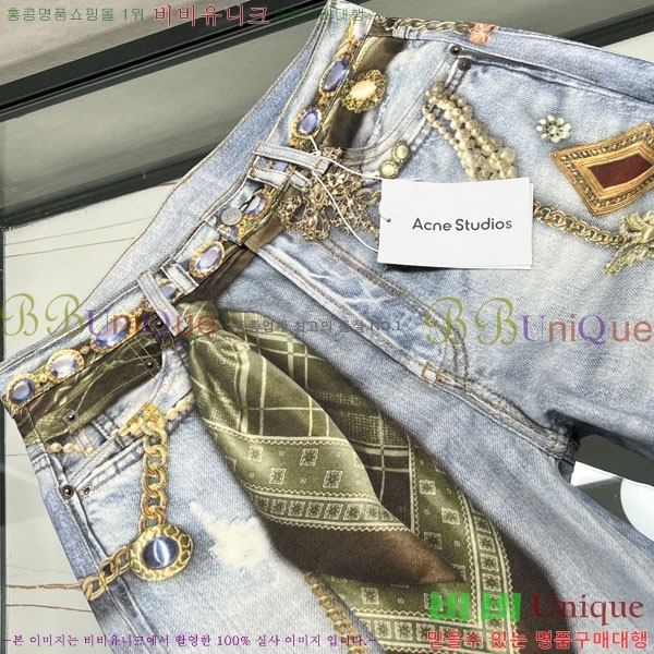 ���� ��ũ�� ��Ʃ��� û���� ACN38671503