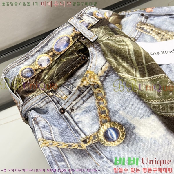 ���� ��ũ�� ��Ʃ��� û���� ACN38671503