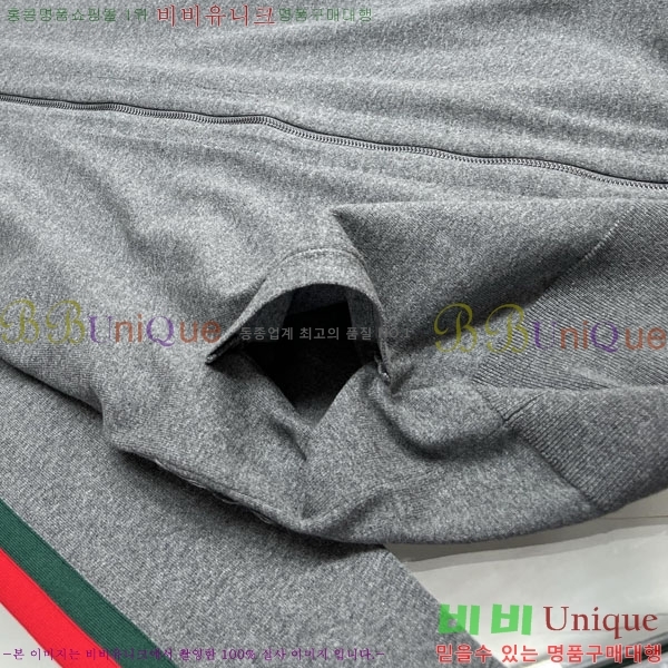 ���� ���� ������ ����� GU517268