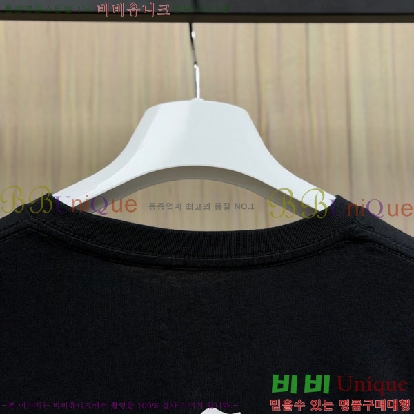 ���� ũ������ ����Ƽ CH8250629