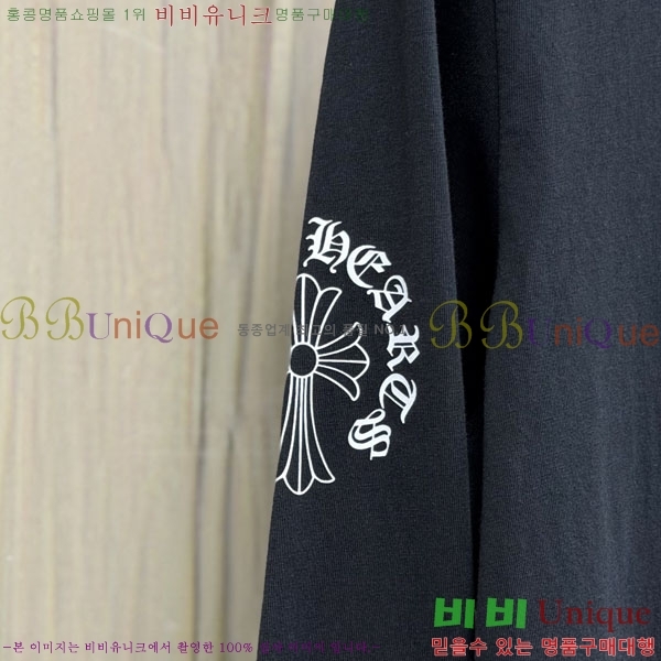 ���� ũ������ ����Ƽ CH8250629
