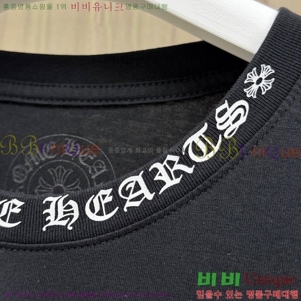 ���� ũ������ ����Ƽ CH8250629