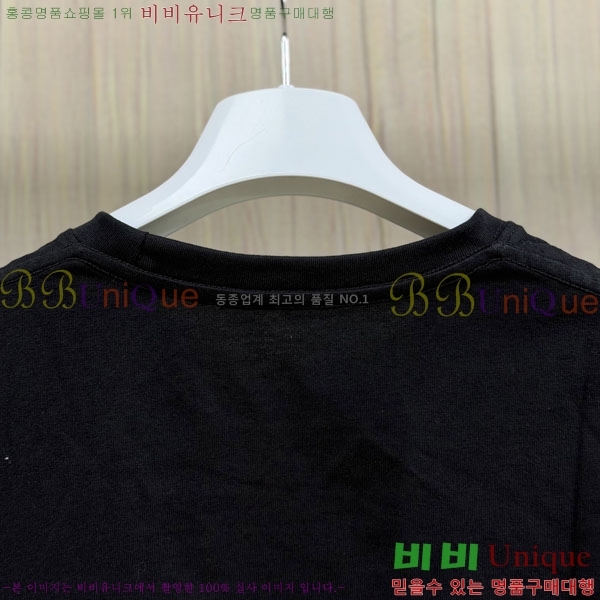 ���� ũ������ ����Ƽ CH8250632-1