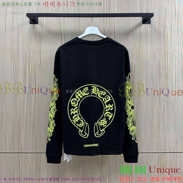 ���� ũ������ ����Ƽ CH8250632-2