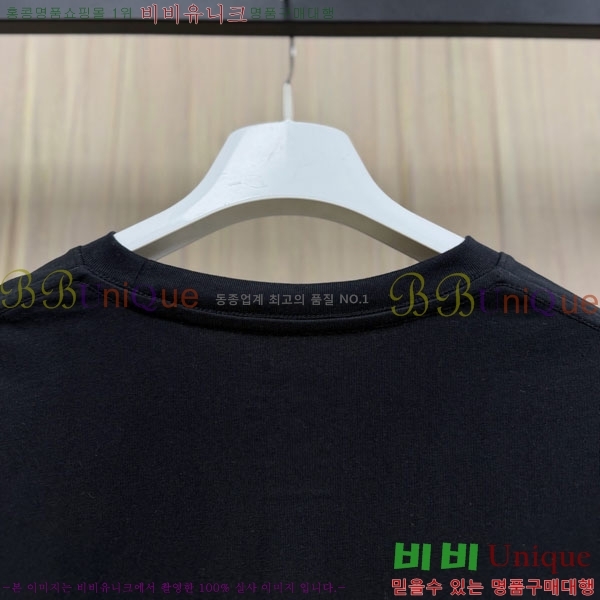 ���� ũ������ ����Ƽ CH8250632-2