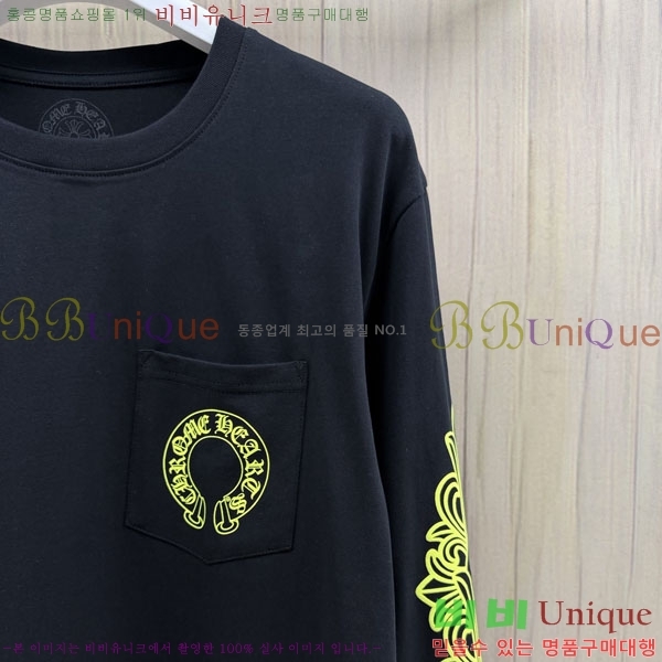 ���� ũ������ ����Ƽ CH8250632-2